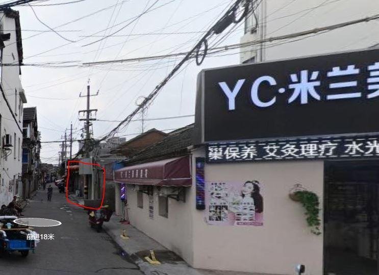 扬州顶流浴室-69俱乐部