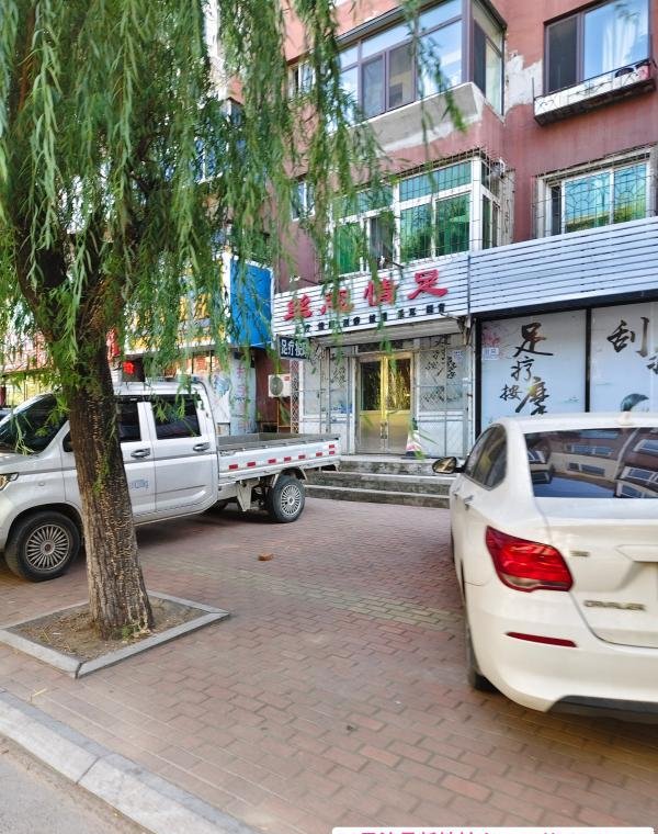 葫芦岛足疗店-69俱乐部