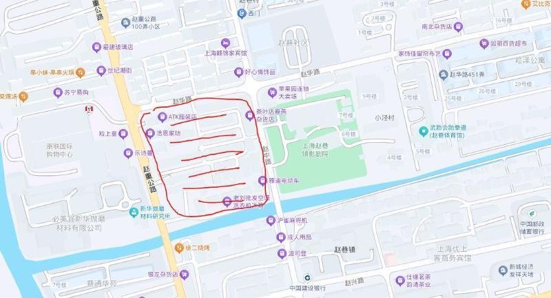 青浦好地方死灰复燃-69俱乐部