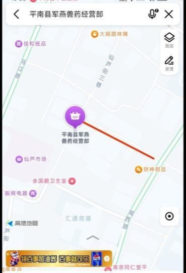 市场边的小巷子-69俱乐部