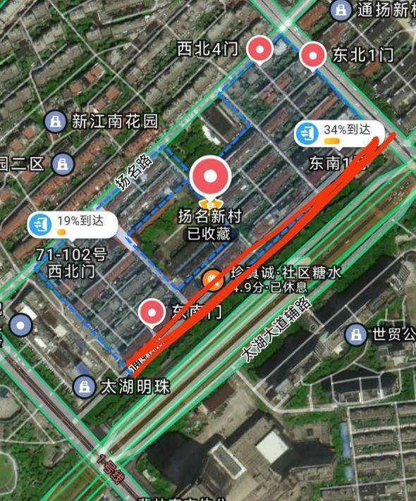 梁溪区扫街-69俱乐部