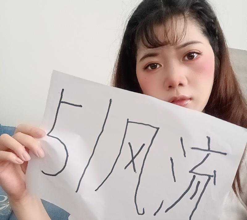 海珠抓龙筋-69俱乐部