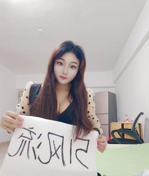 后入异域风情小丸子-69俱乐部