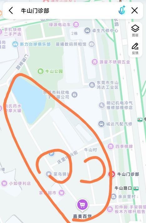 东莞莞长路站街-69俱乐部