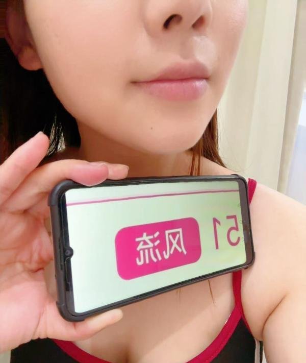 芜湖奥韵康城小嫂子-69俱乐部