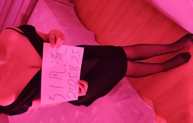 双流大奶少妇-69俱乐部