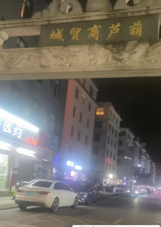 玉溪好地方-69俱乐部