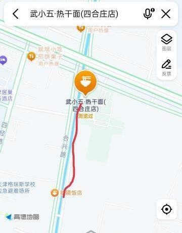 东丽津滨线-69俱乐部