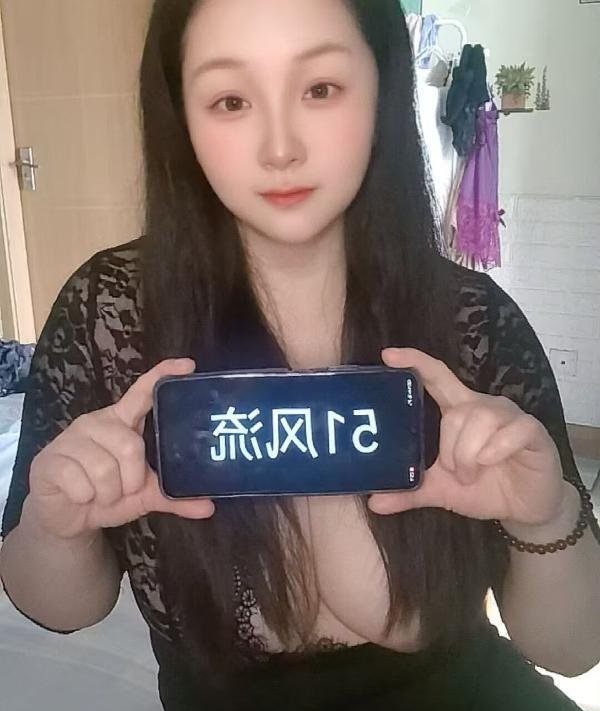 纯天然大奶牛-69俱乐部