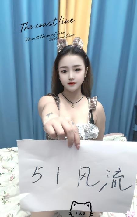 二七区翘臀骚女小雪-69俱乐部