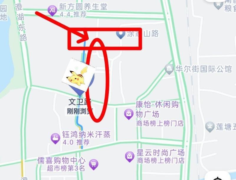 南昌站街-69俱乐部