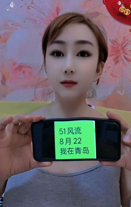 玩得开嫂子-69俱乐部