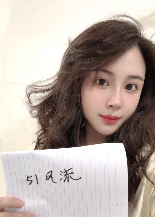 园区大奶牛-69俱乐部