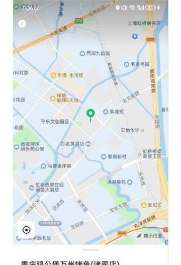 上海小巷子-69俱乐部