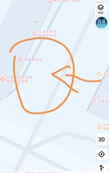 宽城街边小店-69俱乐部