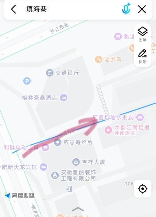 合肥瑶海扫街-69俱乐部