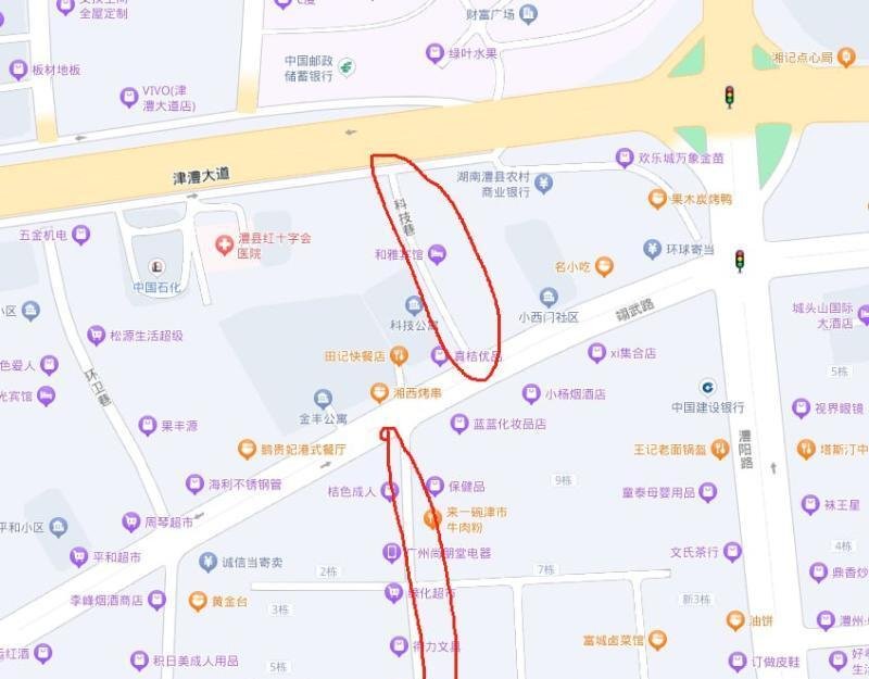 长沙扫街系列1-69俱乐部