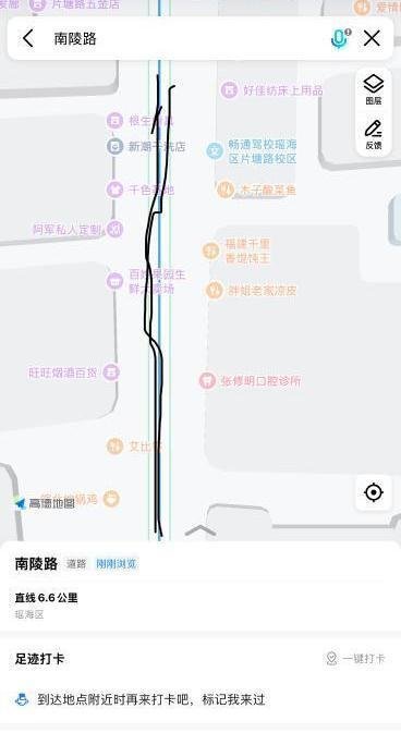 合肥瑶海站街-69俱乐部