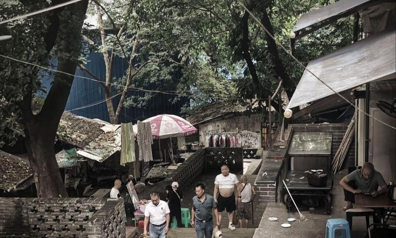 重庆老地方-69俱乐部