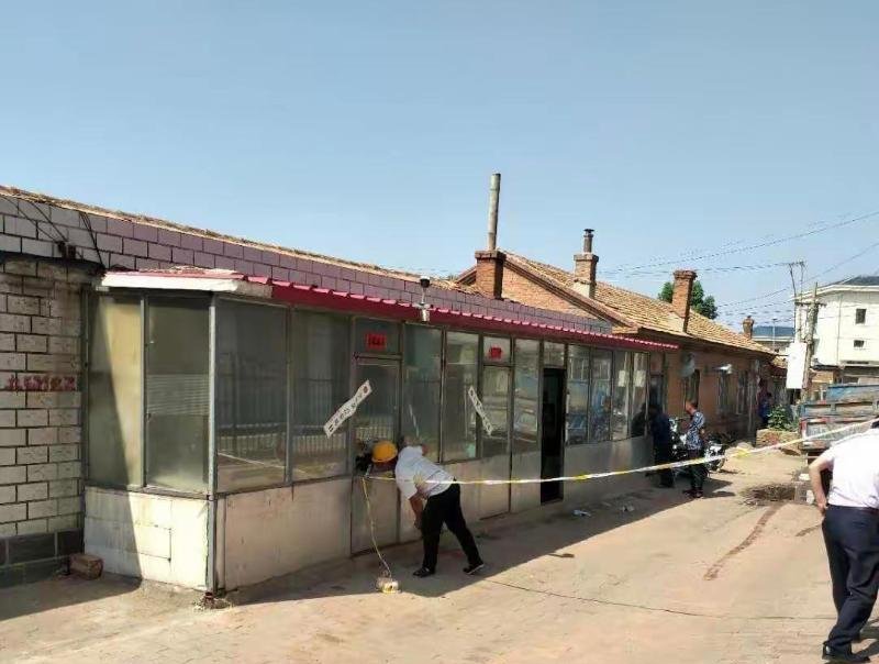 宁城小白楼-69俱乐部