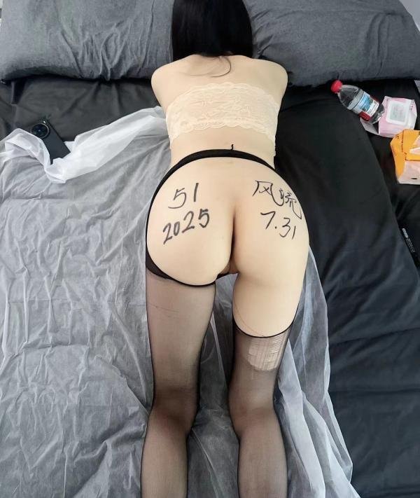 翘臀甜甜-69俱乐部