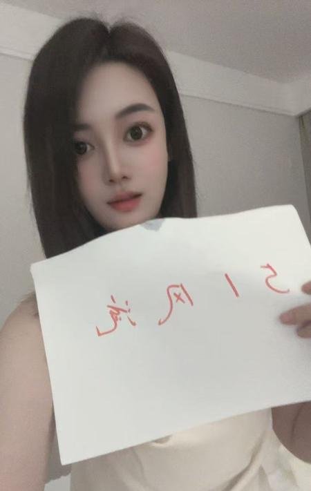 合肥少妇知夏-69俱乐部