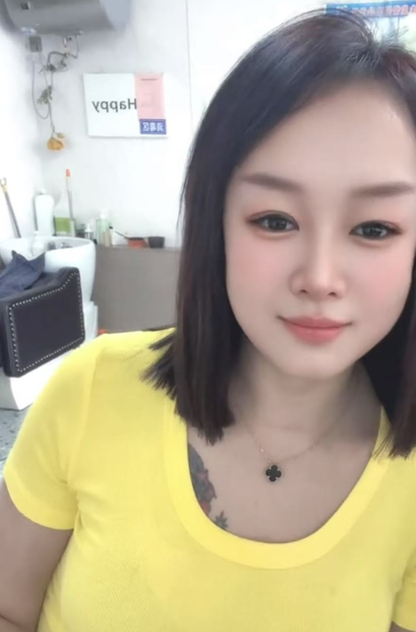 天塔轻熟-69俱乐部