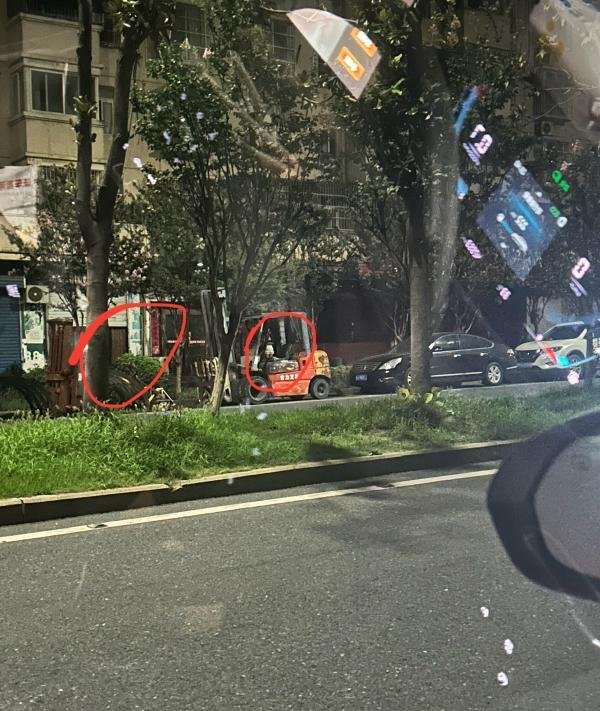 岗集第二炮-69俱乐部