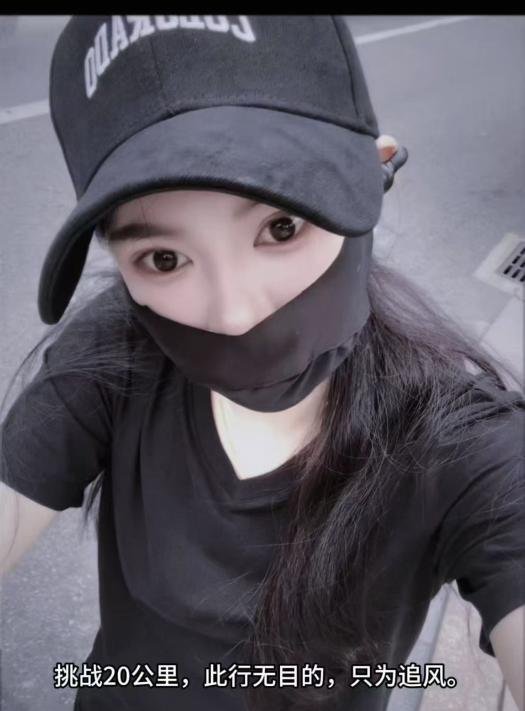 邂逅骑车少妇-69俱乐部