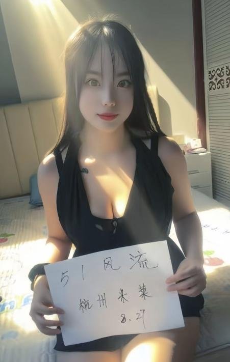 上城大臀妹米莱-69俱乐部