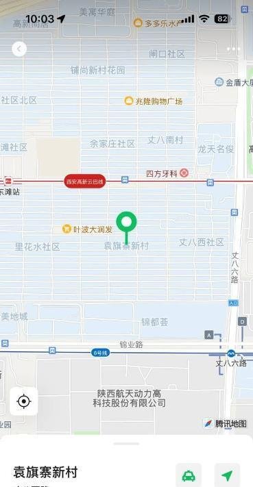 西安扫街2-69俱乐部