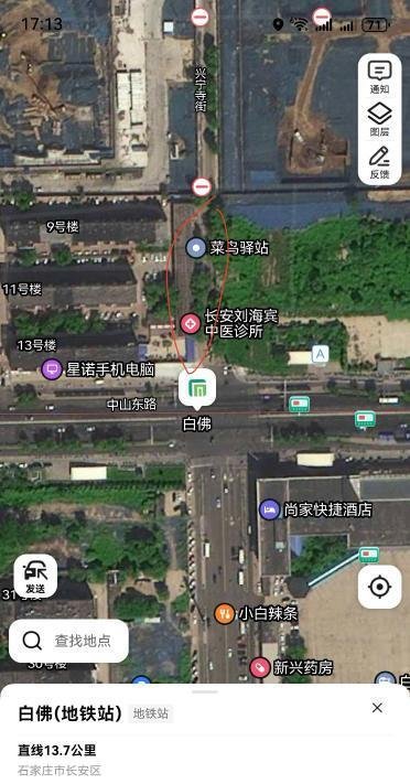 石家庄站街-69俱乐部