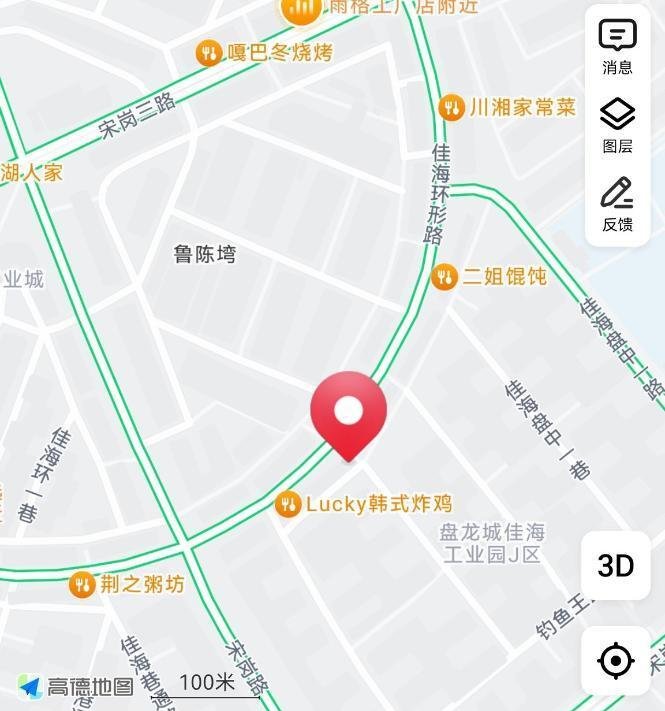 武汉扫街-69俱乐部