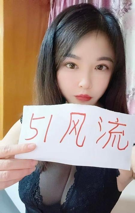 宝山良家少妇轩轩-69俱乐部