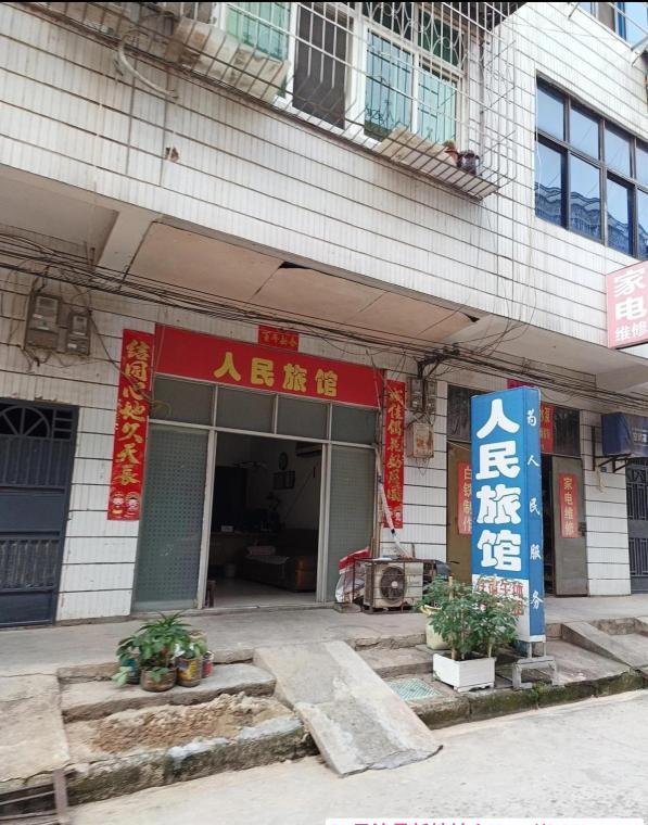 黄冈站街-69俱乐部