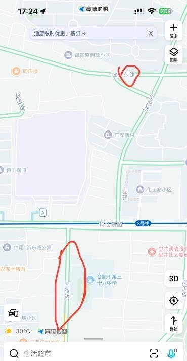 扫街体验-69俱乐部