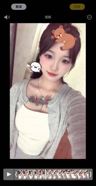 三点粉可爱型女孩泡泡-69俱乐部