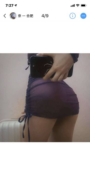 包河兼职-69俱乐部