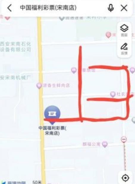 鄠邑区扫街-69俱乐部