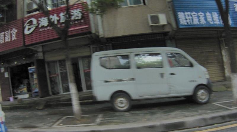 武汉江夏-69俱乐部