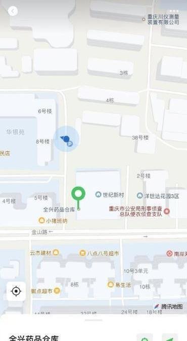 重庆南坪-69俱乐部