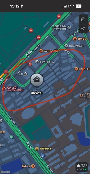 南宁青秀琅西嫩妹-69俱乐部