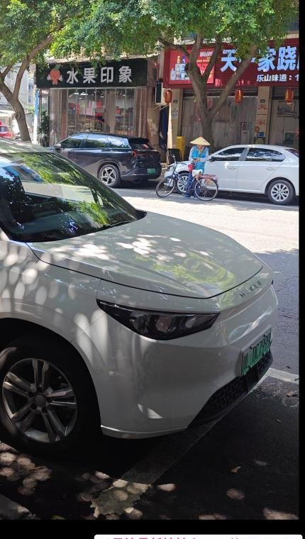 乐山宝马街-69俱乐部