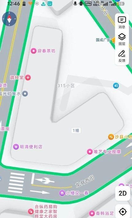 成都武侯-69俱乐部