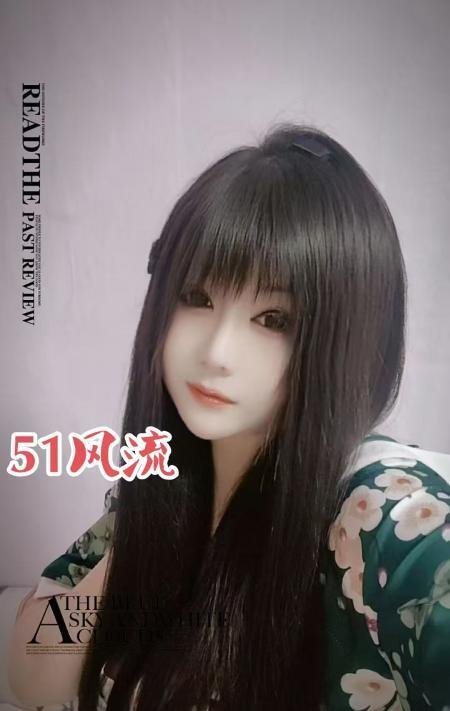 江宁日系妇-69俱乐部