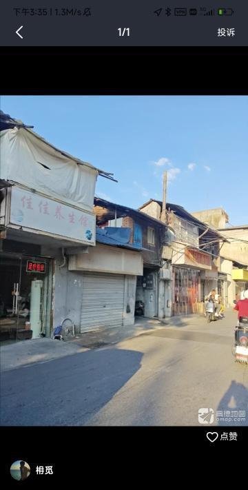 江西景德镇站街-69俱乐部