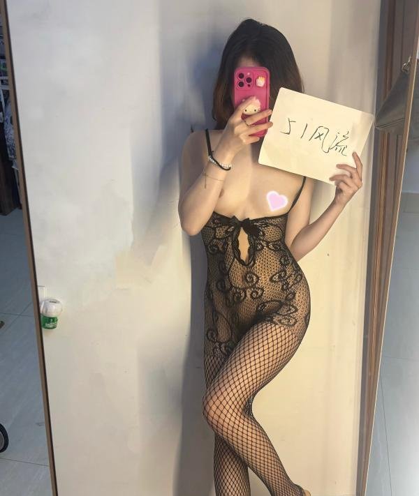 园区丝足少妇-69俱乐部