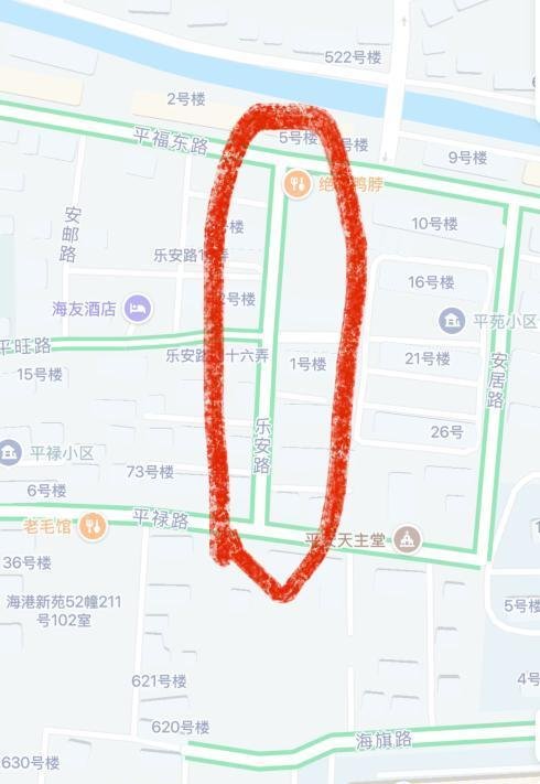 上海奉贤扫街-69俱乐部