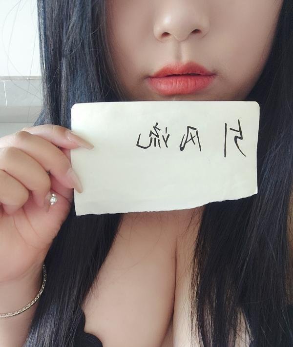 超欲大奶胖妹妹-69俱乐部