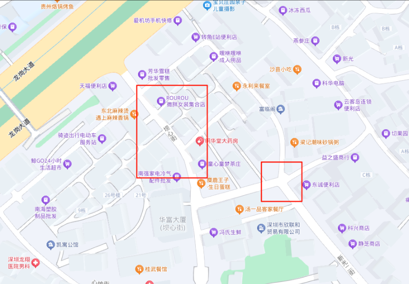 横岗年轻小妹-69俱乐部